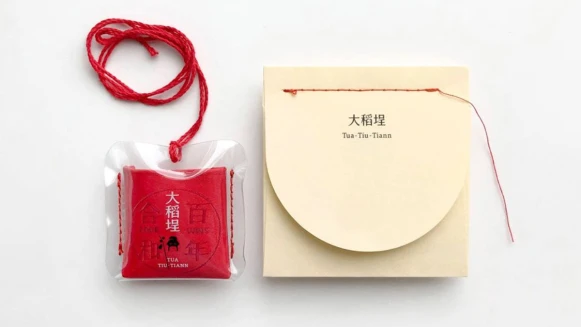 霞海城隍廟 X 聶永真推質感系「月老祈福香袋」！為脫單特製香火袋「愛情配方」，8/8限量登場