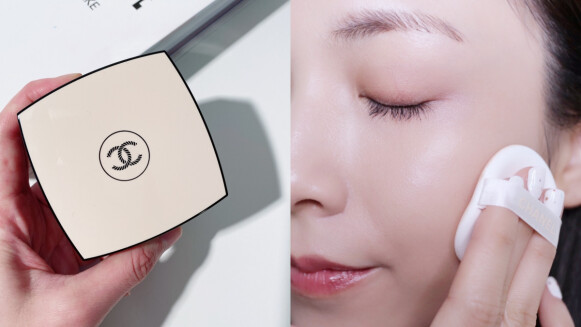 香奈兒一定要擁有的底妝是誰？Ｍ編今夏狂推這三款～戰勝酷暑或忙碌生活中會可能發生的各種不漂亮！