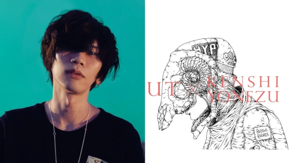 招牌貓也被收錄其中！Uniqlo首次聯手日本創作歌手米津玄師打造6款聯名UT系列，開賣日期、售價這邊看