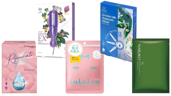 2020上半年開架面膜熱賣排行榜Top 5,屈臣氏、康是美、寶雅、日藥本舖、Tomod’s這25款面膜超推薦
