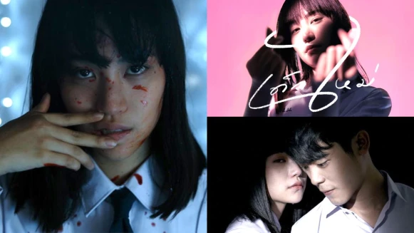 【獨家】Netflix《轉學來的女生2》宣布開拍!「泰版富江」怪笑厭世妹「娜諾」,代替黑暗力量懲罰你!