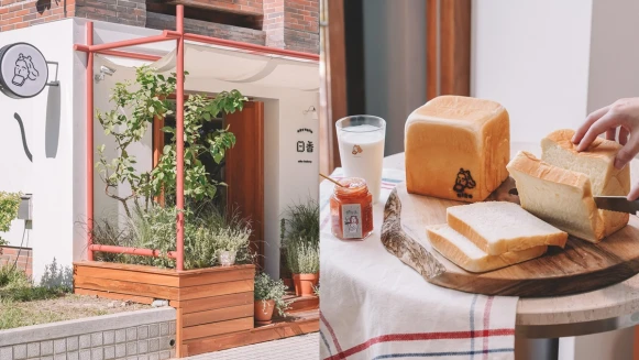 必吃生吐司再加一！日香高級吐司專門店推美肌生吐司，還有黑糖冬瓜口味，全台首間吐司生活概念選品店在這