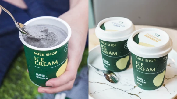 《迷客夏》冰淇淋有新口味了！人氣飲品「芝麻鮮奶」變療癒冰品，9/5正式開賣