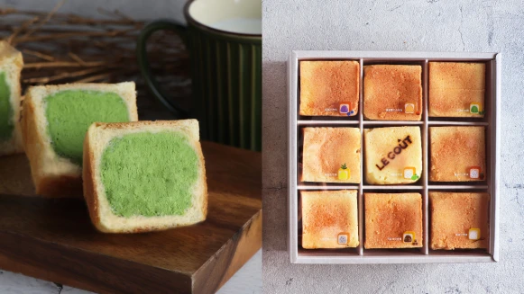 《LE GOUT》九宮格迷你麵包又來啦！中秋限定小方塊禮盒，冰涼甜點系麵包療癒上市