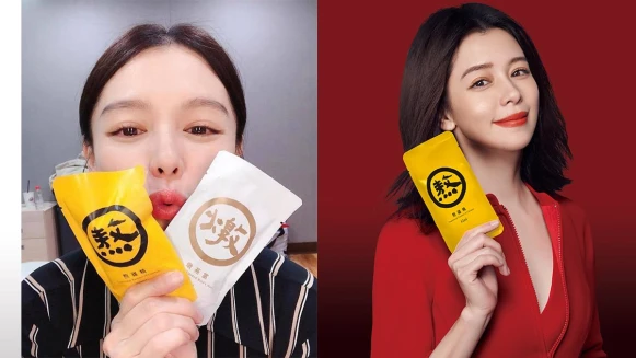 徐若瑄：「生活中無論再忙再累，只要有愛就不怕！」 讓徐若瑄再忙再累都不怕，照樣美成女神模樣，除了要有愛，還要有老協珍熬雞精！