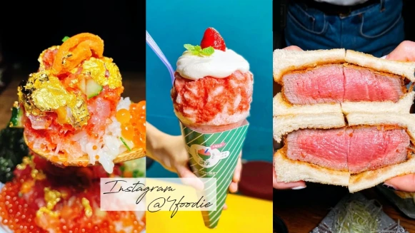 去年萬人擠爆華山，IG美食展4foodie市集又來啦！20間重口味打卡美食不能錯過～