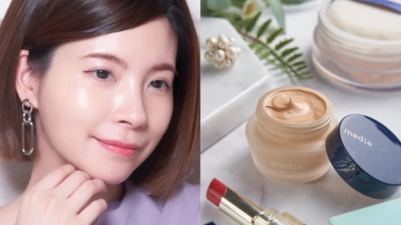 美佳百大賞底妝首獎就是它！網紅激推＋屈臣氏爆賣的媚點「保濕粉底霜」全新升級，水潤服貼、滑順好推的高EQ粉底，媲美專櫃的上乘妝感，必須即刻手刀囤貨去