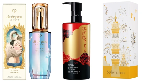 2020週年慶超吸睛保養限定組合推薦！絕美外瓶+稀有禮盒包裝，送禮或自用都適合