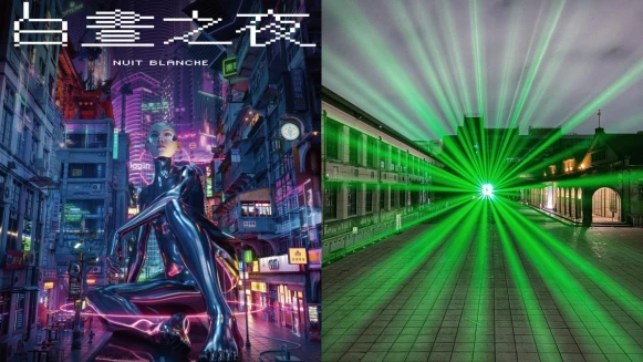 「2020白晝之夜」10/3南港登場！70件藝術表演作品只展出12小時，巨大章魚腳、雷射光束必朝聖