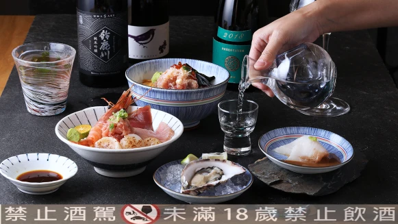 一日限定日本酒祭！日本橋海鮮丼辻半Ｘ日本酒名師歐子豪推餐酒晚宴、9款珍稀清酒的味蕾饗宴