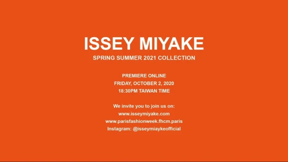 2021春夏巴黎時裝週｜Issey Miyake時裝秀直播線上看！將在10/2晚上6點半登場