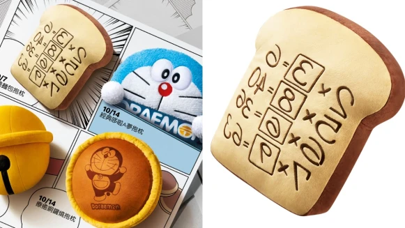 麥當勞推出哆啦A夢超萌抱枕！「記憶吐司」、「銅鑼燒」4款期間限定療癒登場