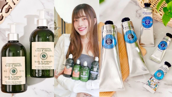 先別管荷包了！快看Ｍ編熱騰騰搶先開箱～盤點歐舒丹週年慶最熱賣的香氛身體保養！ 