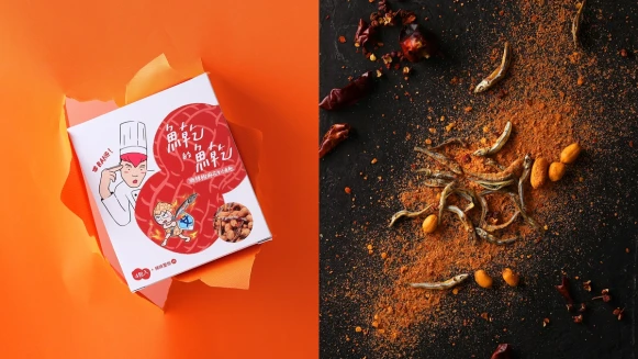 香麻辣超涮嘴！「魚乾的魚乾」由魚乾X聖結石攜手推超嗆辣零食，挑戰辣度的極限