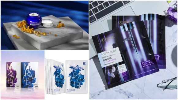 2020下半年話題面膜站出來!「抗藍光、鮮注式、5G超導電玻面膜」最新科技加持打造快速有感保養