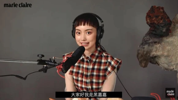 ASMR EATING ICE！黑嘉嘉 聽見仙女吃冰的聲音！開心吃冰、難過吃冰，吃冰就是最療癒的聲音