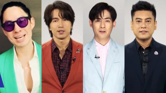 F4要合體啦！相隔7年將再度同台，言承旭、仔仔凍齡帥氣模樣喚起各位青春回憶