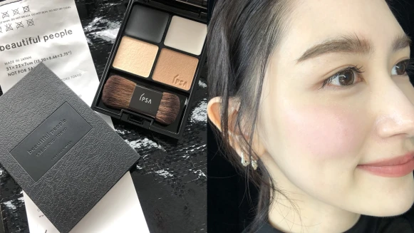 IPSA X beautiful people史上最帥氣聯名彩妝！皮革外殼彩妝盤裡藏著黑色腮紅，每個人擦起來都是不一樣的血色感