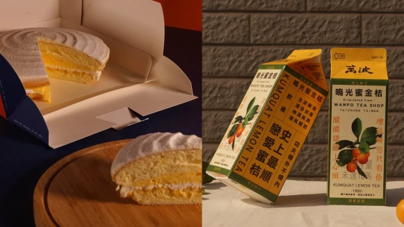 《萬波》推出驚喜甜點「楊枝甘露波士頓派」！7-11開賣飲品「鳴光蜜金桔」，復古文青感包裝11/4上架