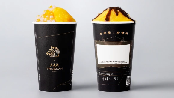 《珍煮丹》和金馬獎聯名啦！推出兩款地瓜限定口味，同步打造質感金馬杯身