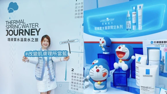 理膚寶水肌膚藍圖基地有哆啦A夢出沒!快去專業肌膚檢測順便可愛一波!