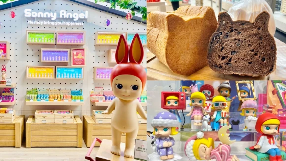 荷包破大洞！台隆手創館京站店打造全新概念店，貓咪巧克力吐司、Sonny Angel全台唯一旗艦館、日本選物盒玩都在這