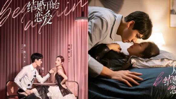 陸劇《從結婚開始戀愛》甜寵劇情、女追男等4大必看亮點，陸版尹世理周雨彤相遇溫柔醫生