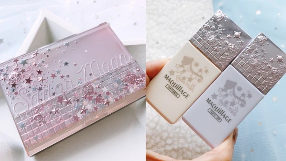 心機彩粧 X 美少女戰士2020限定版夢幻回歸，粉盒上藏著水手月亮的變身器，美戰迷請注意！