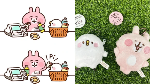 卡娜赫拉的小動物變身icash2.0！7-11限量販售，兔兔&amp;P助絨毛吊飾萌度滿分