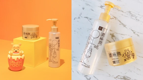 肌研 x 小熊維尼首次跨界聯名！濃極潤系列換上超軟萌可愛的限定版包裝