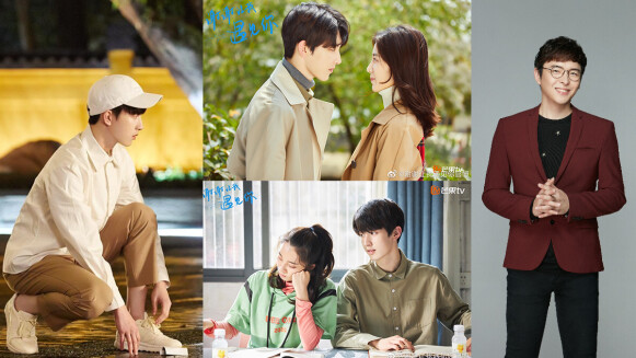 【星星教授安格斯2020/11/23-11/29星座運勢】好壞參半的一週，凡事謹慎避免災殃喔！