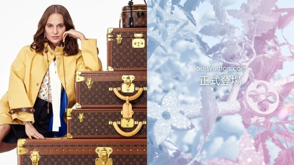 LV線上購物網站終於在台灣上線！免費運送、客製化服務、販售品項這篇全都有