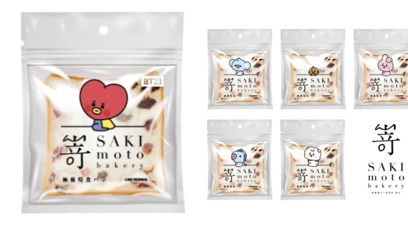 《嵜本SAKImoto Bakery》和宇宙明星BT21聯名啦！推出新口味「極葡萄生吐司」，還有7款人氣角色包裝
