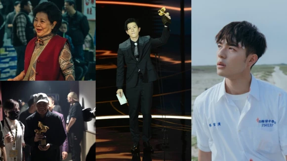 【金馬57／2020金馬獎】11項金馬史上刷新紀錄，這些彩蛋你也發現了嗎？