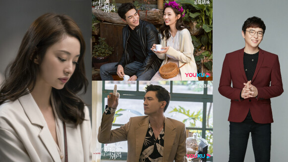 【星星教授安格斯2020/11/30-12/06星座運勢】年底鬆鬆鬆，放寬心才會想事成！