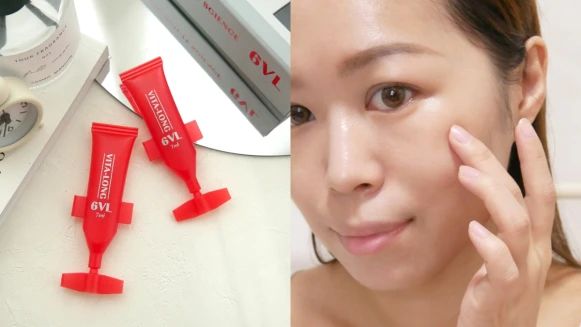 不再因華麗包裝買剁手，有智慧的女人更懂得挑對保養品逆轉好肌齡！榮獲美妝大獎的維他龍油，改變妳的期待！