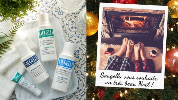 偷師義大利女人的熱情與優雅生活態度，秋冬必備的國寶級私密保養－賽吉兒增加自信美艷和迷人風采。