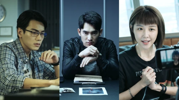 《預支未來》2020奇幻懸疑台劇！張書豪、禾浩辰、邵雨薇主演，滿足慾望的神祕網站開啟一連串詭譎案件