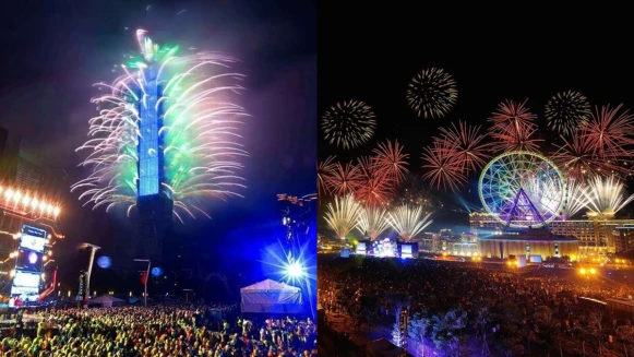 2021跨年活動直播線上看！全台縣市演唱會卡司、燦爛煙火秀、最新資訊全都在這一篇（隨時更新）