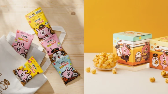 P助兔兔粉快囤貨！「高鐵X卡娜赫拉的小動物」首度推出3款聯名食品，旅程中再也不怕餓肚子