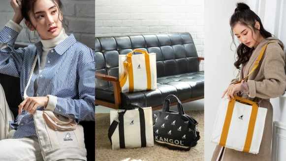 呼叫點數控！家樂福換購推時髦百搭休閒包：KANGOL，美到讓人尖叫想整套全收！