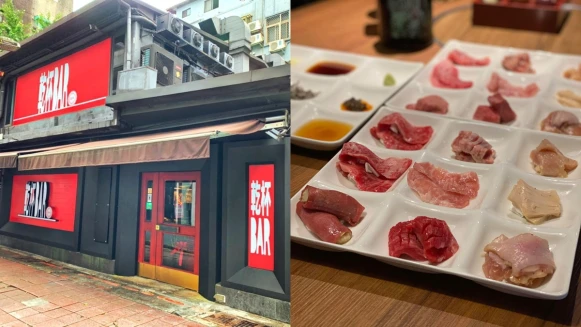 《乾杯BAR敦南店》重新回歸！推出燒肉、烈酒9宮格雙人套餐，下班後快來嗑肉微醺一波