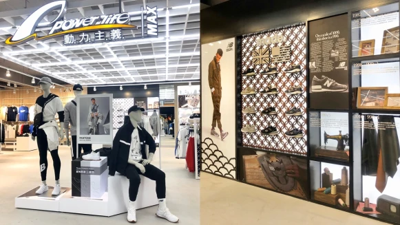 New Balance進駐台中鬧區一中商圈！銀灰潮流基地、雙層樓空間、最完整系列，球鞋迷怎麼能錯過