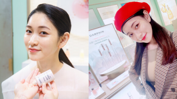 跟閨蜜來點《艾蜜莉在巴黎》日常吧！Darphin法式護膚會讓妳們一起變漂亮、變時髦！