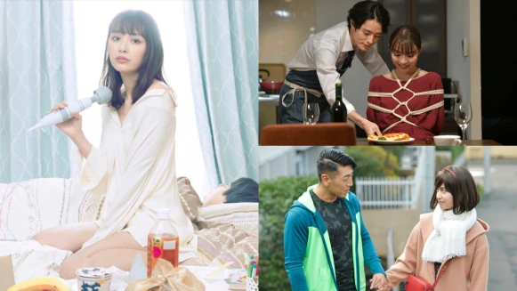 日劇《下輩子我再好好過》約P、抖M、BL、掰彎直男,粉紅性癖不害羞,天下有情人終成眷屬!