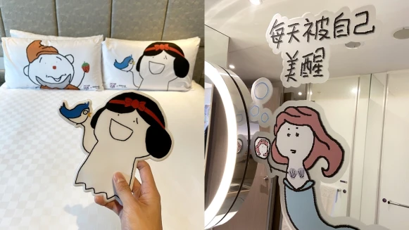 耍廢網美住宿首選！板橋趣淘漫旅打造「白色的玩意」主題房，拍完美照後用語音聲控就能開趴