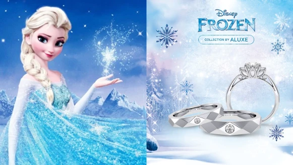冰雪奇緣雪花鑽戒太美了！Aluxe亞立詩推出冰雪奇緣聯名系列，男、女對戒細節帶你看