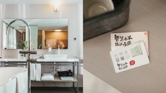 小米 X 承億文旅 跨界合作！打造「智慧主題房」一起來環島體驗智慧懶人旅行吧~