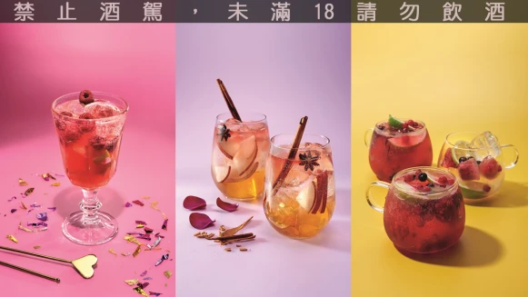 微醺氣泡酒特調！sodastream公開3款聖誕氣泡調飲教學，還可以免費獲得威士忌酒杯