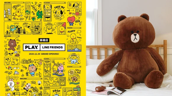 南台灣必朝聖！PLAY LINE FRIENDS高雄店盛大登場！開賣限量10隻150公分熊大娃娃，抱著入眠幸福滿分